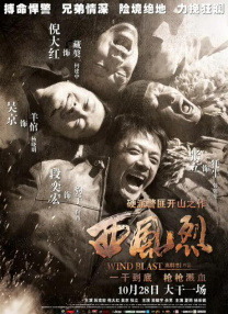 欧美专区综合
